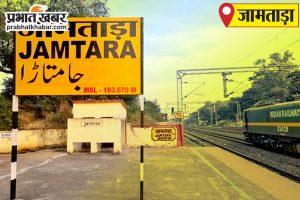 पाथैया कंपनी कर्मियों ने वेतन भुगतान को लेकर किया प्रदर्शन