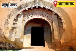 Jehanabad News : फोरलेन सड़क से अरवल का होगा चहुंमुखी विकास