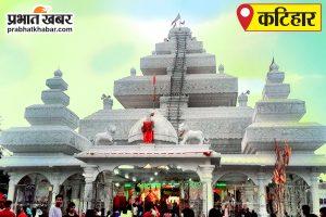 पीएम की दिवंगत माता के विरूद्ध अभद्र भाषा निंदनीय: जिलाध्यक्ष