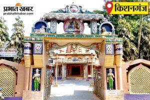 छात्र व अभिभावकों के साथ बनवासी कल्याण आश्रम के सचिव ने की बैठक