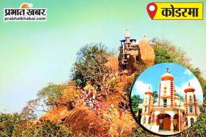 मसमोहना में जन सुरक्षा शिविर का आयोजन