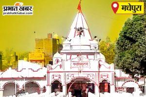 मारपीट मामले में प्राथमिकी दर्ज