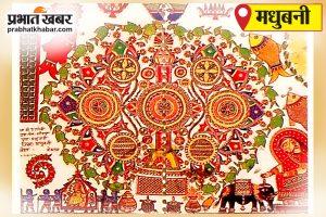 Madhubani News : जेवरात सहित दस हजार नकद चोरी