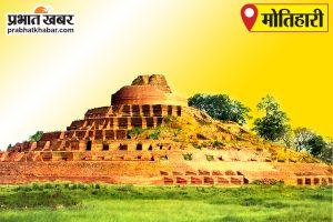Motihari: जैश के तीन आतंकियों पर 50 हजार का इनाम घोषित