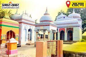 Saran News : छपरा संग्रहालय और चिरांद पुरातात्विक स्थल देखकर रोमांचित हुए विद्यार्थी