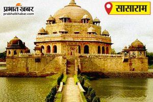 Sasaram News : सड़क दुर्घटना में कार सवार महिला की मौत, दो घायल