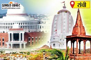 Political news : धनबाद के बलियापुर में रैयतों के साथ मारपीट मामले की जांच करायेगी सरकार : मंत्री