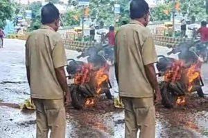 जमशेदपुर में धू-धू कर जली स्कूटी, किक मारते ही लगी भयावह आग, बाल-बाल बचा चालक
