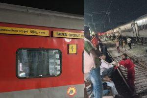 Bihar Train News: लोकमान्य तिलक एक्सप्रेस से निकलने लगा धुआं, नमो भारत के साथ कई ट्रेनें घंटों फंसी रही