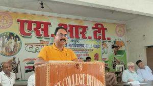 एसआरटी महाविद्यालय धमड़ी में प्रशासनिक भवन निर्माण का किया निरीक्षण